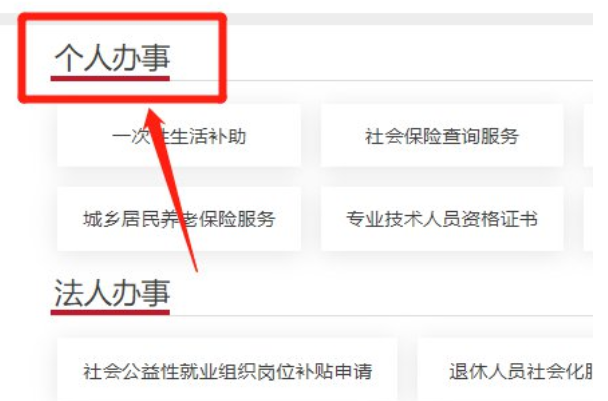 1662347435511389.png 微信截图_20220905110936.png