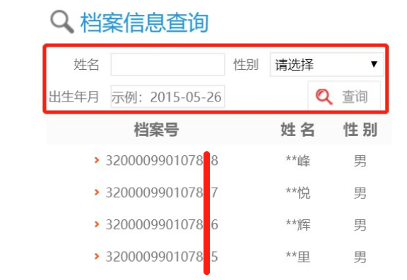 1663903859366395.png 微信截图_20220923112647.png