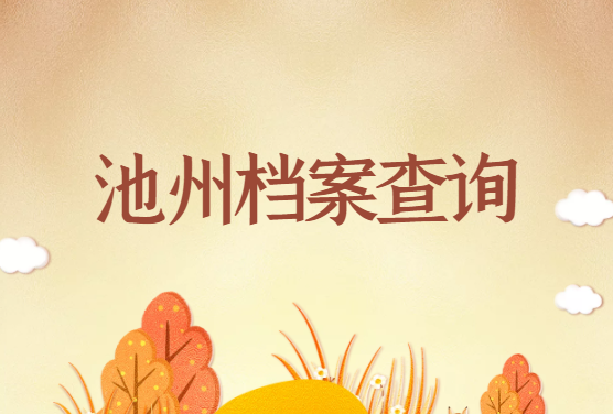 微信截图_20221126103226.png