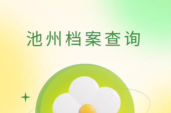 微信截图_20221126103152.png