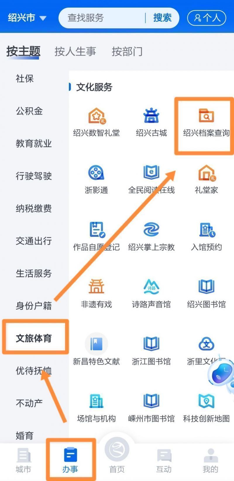 1690772663505186.jpg 2023523161401_72351.jpg