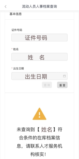 1708920695895400.png 4.png