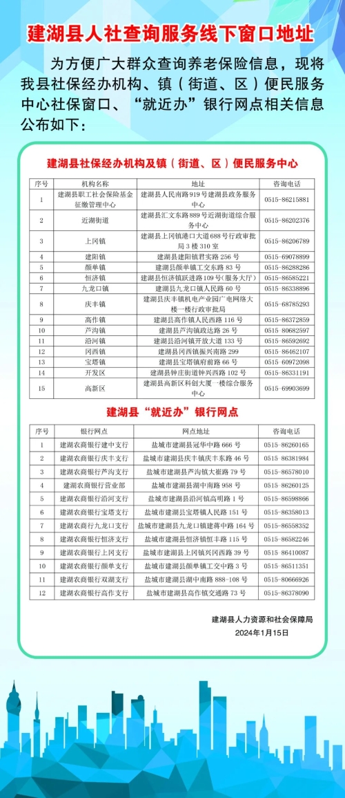 1718248727600193.jpg s_ce9ad7274f8a4888b5433d532eea7446.jpg