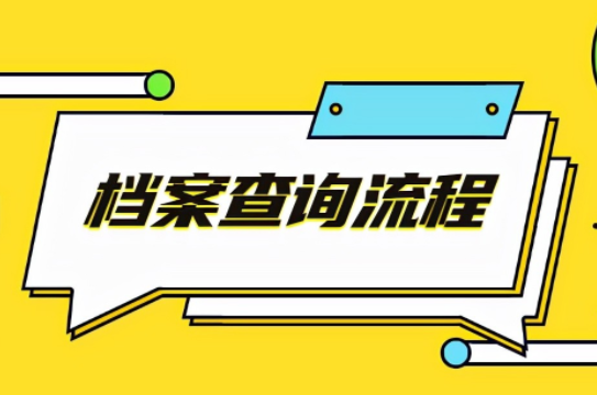 1657164413288940.png 微信截图_20220707112503.png