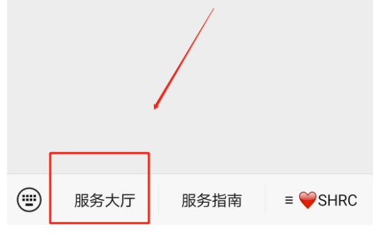 1657331153221095.png 微信截图_20220709094321.png